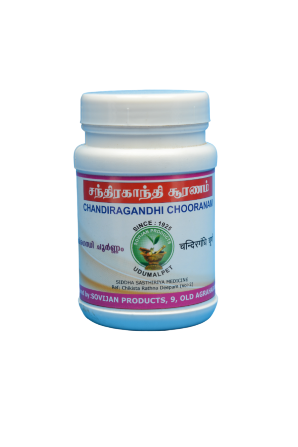 CHANDIRAGANTHI CHOORNAM 100 Gms