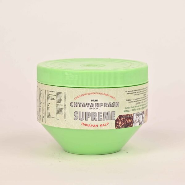 Chyavanprash special supreme 500 Gms