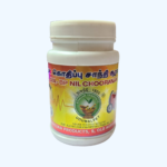 DIA-BP NIL CHOORNAM 100 Gms