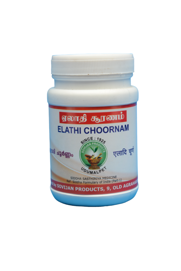 ELATHI CHOORNAM 100GMS