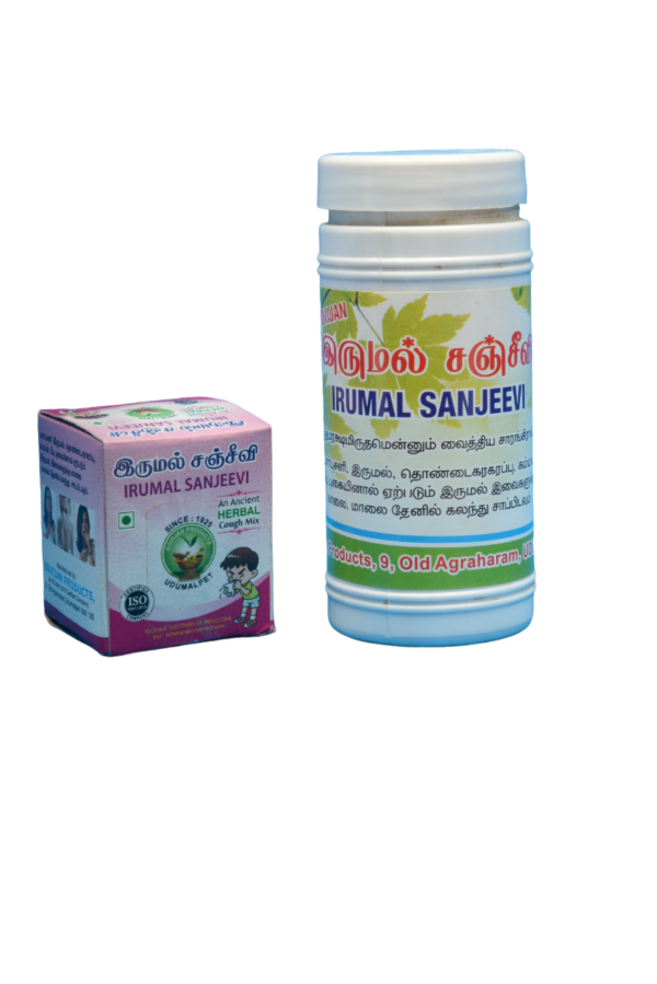 IRUMAL SANJEEVI