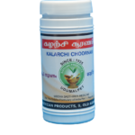 KALARCHI CHOORNAM 50GMS