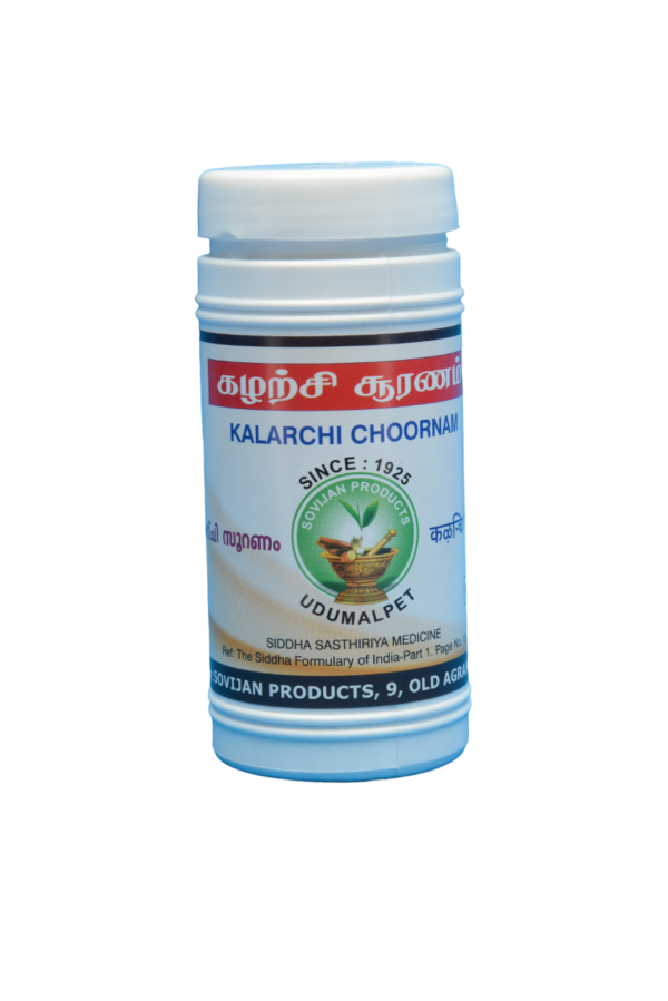 KALARCHI CHOORNAM 50GMS