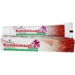 Kumkumaadi lepam 10 G