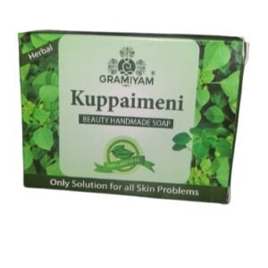 Kuppaimeni Soap 75 Gms