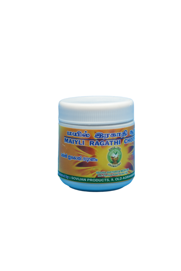 MAIYLIRAGATHI CHOORNAM 30GMS