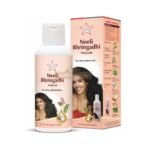 Neeli Bhringadhi Oil