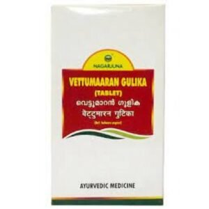 Vettumaran Gulika Tablets 10s