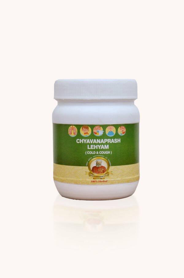 Chyavanprash lehyam 200 Gms