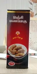 Inji Manappagu 100 Ml