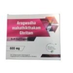 Aragwadha Mahathikthakam Grutham Cap 10s