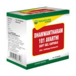 Dhanwanthram 101 Soft gel cap 10s