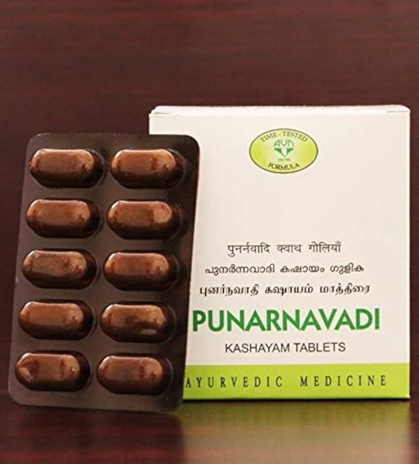 Punarnavadi Kashyam Tab 10s