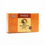 Ayurvedic Skin Production Soap 75 Gms