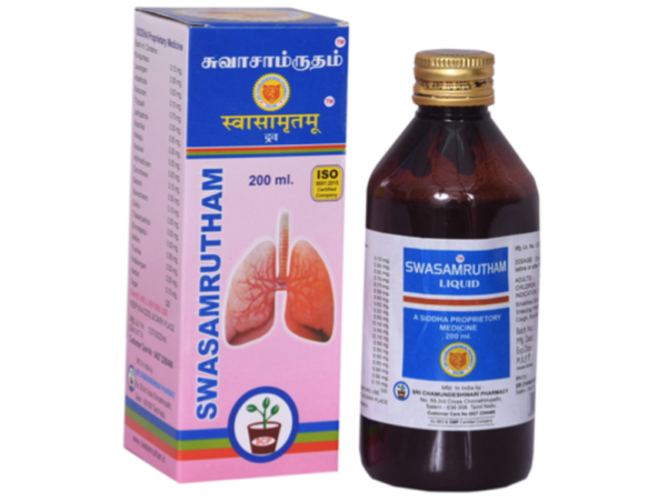 Swasamrutham
