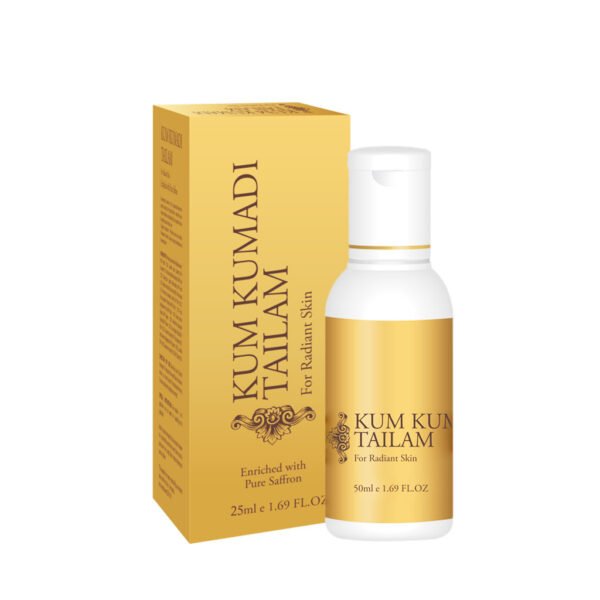 KumKumadi Tailam 25 Ml