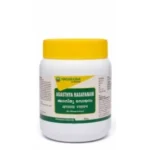 Agasthiya Rasayanam  100 Gms