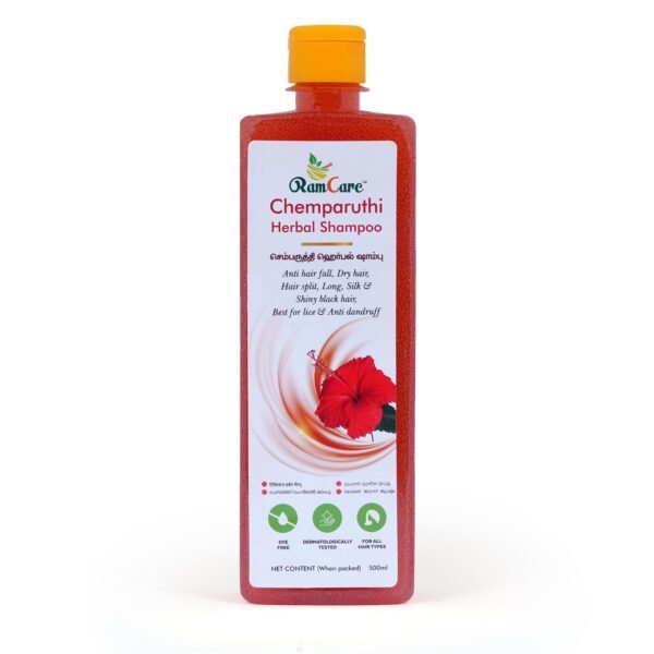 Chembaruthi shampoo