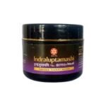 Indraluptamashi 10 Gms