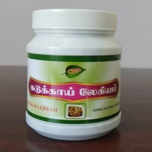 Kadukkai Lehyam 125 Gms