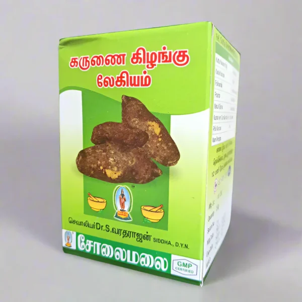 Karunai Lehyam