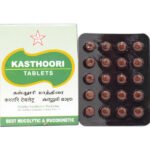 Kasthoori Tablet 20s