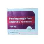 Panchagavyaghritam Saptavari Soft Gel Cap 10s