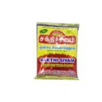 Sakthi Sivam Shikakai powder