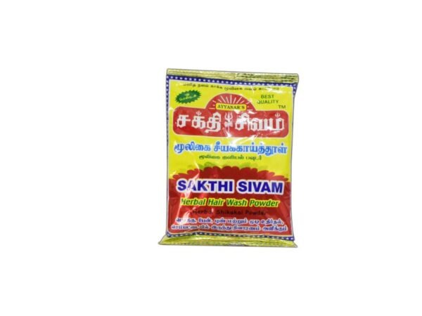 Sakthi Sivam Shikakai powder