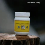 Sarvanga Vadha Choornam 100 Gms
