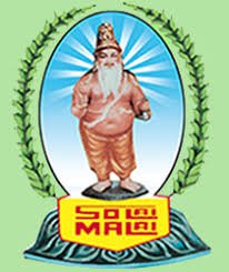 Muga Vasikara Powder 50 G