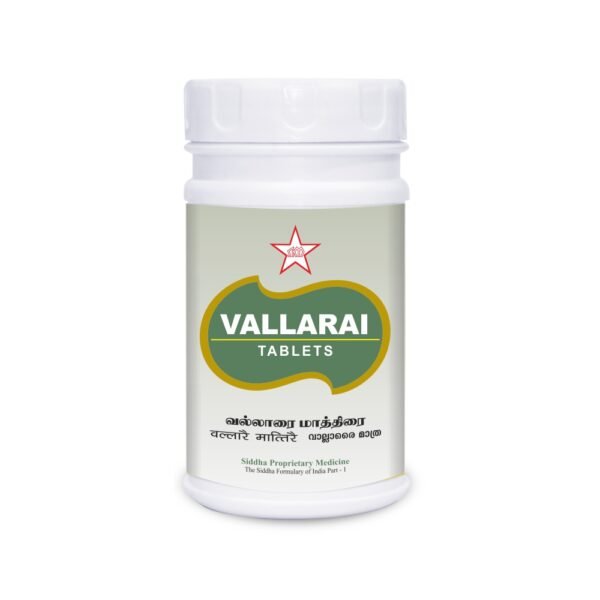 Vallarai Tablet 100s
