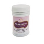 Kasthoori Karuppu 10 Gms