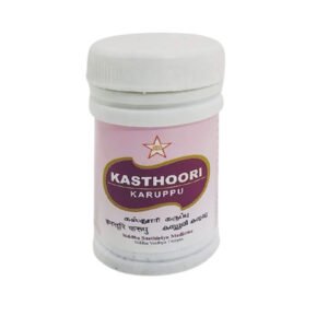 Kasthoori Karuppu 10 Gms