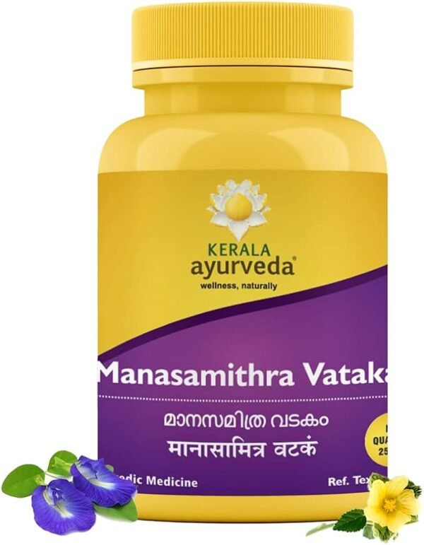 Manasamitra vatagam 25 nos