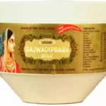 Rajwadiprash Gold 500 Gms