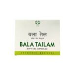 Bala Tailam Soft Gel Cap 10s