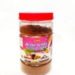 Beetroot Malt 250 Gms