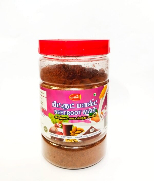Beetroot Malt 250 Gms