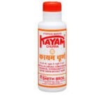 Kayam Churna 100 Gms