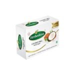 Coconut  Milk White Soap 125 Gms