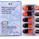 HAMDARD - Hamdoroid Capsules