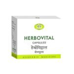 Herbovital Cap 10s