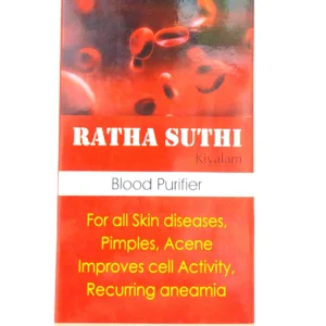 Ratha Suthi Kiyalam 200 ml