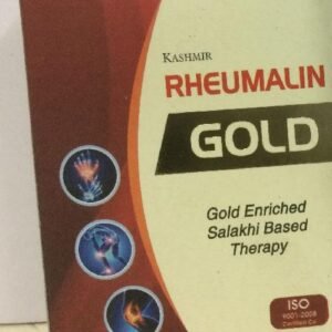 Rheumalin Gold Cap 10s
