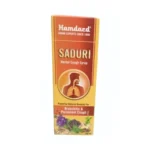 Hamdard - Saduri Syrup
