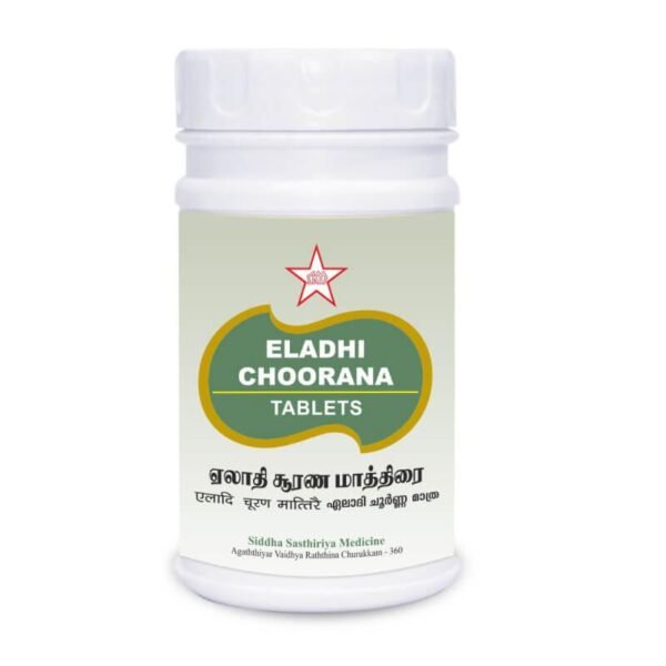 Eladhi choornam Tablet 100s