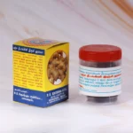 Panchadeepakkini Ginger Halva 50 Gms
