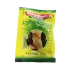 Kanthasudharak Bati 1 Gm