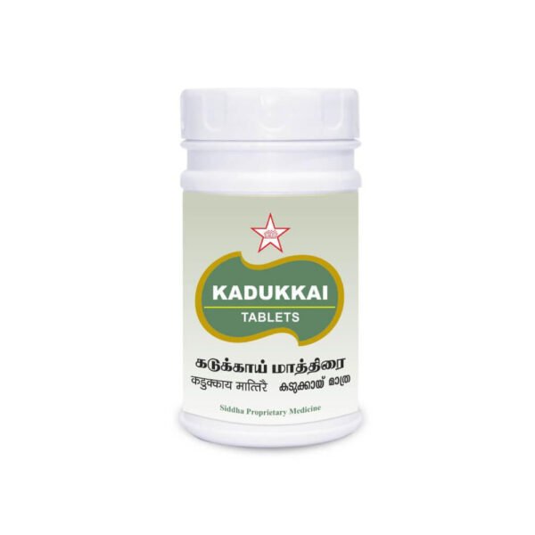 Kadukkai Tablet 100s